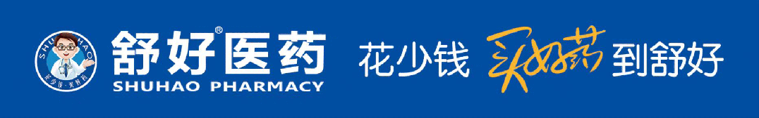 开云电子-苏超无锡2:0盐城!永不言败继续战斗!响水第二现场真的太给力了