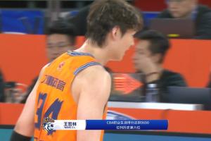 开云登录入口地址-里程碑！王哲林生涯总得分超越王治郅 升至CBA历史第六位！
